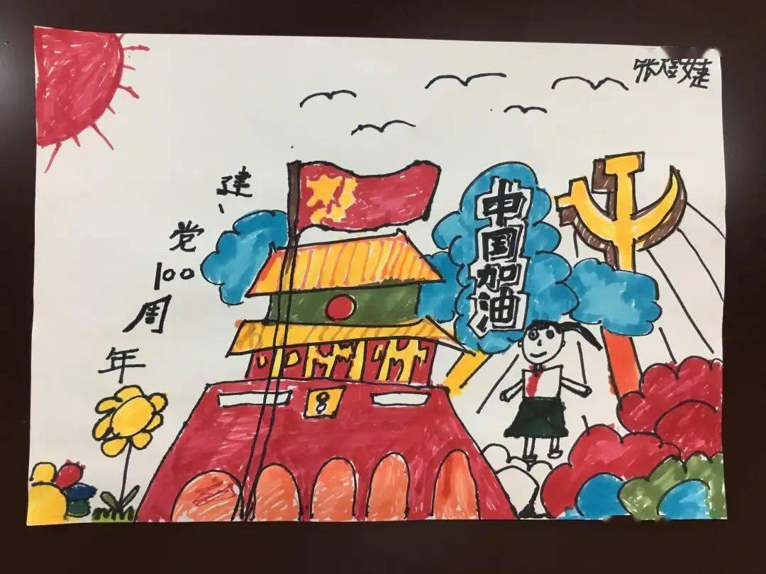 要久久爱:蒋翼前女友回国求复合,黄瀛子强吻宣主权,太精彩