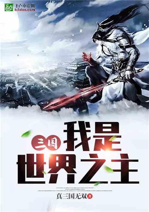 登门纳谏 共谋发展丨即墨法院走访省人大代表